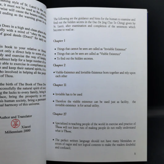 The Book of Thou Does - Xiaozi รูปที่ 10