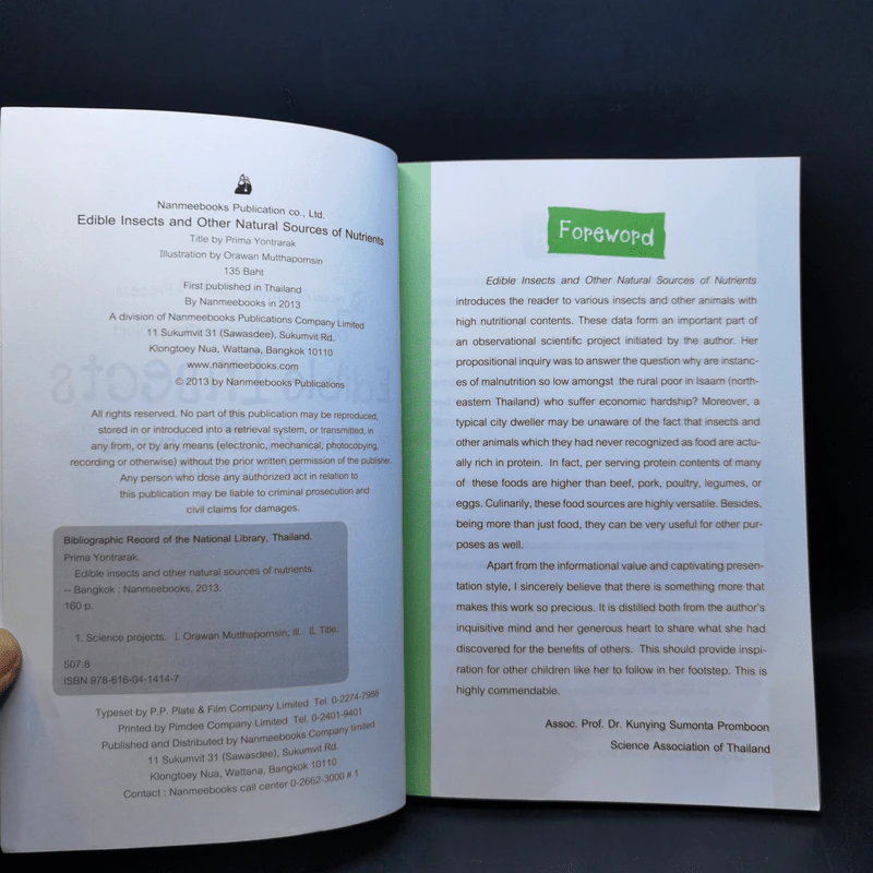 Edible Insects and Other Natural Sources of Nutrients รูปที่ 9