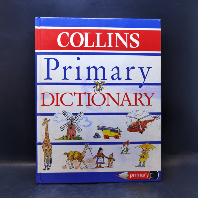 Collins Primary Dictionary รูปที่ 1