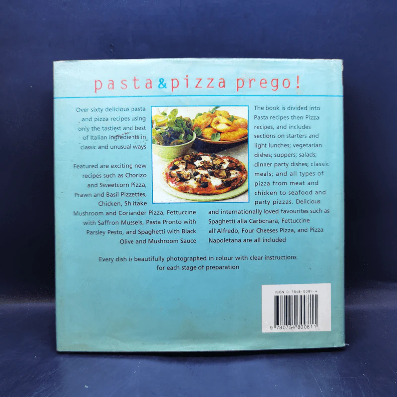 Pasta & Pizza Prego! - Gabriella Rossi รูปที่ 2