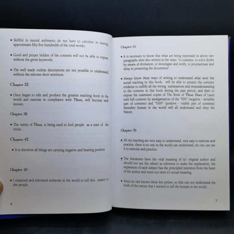 The Book of Thou Does - Xiaozi รูปที่ 11