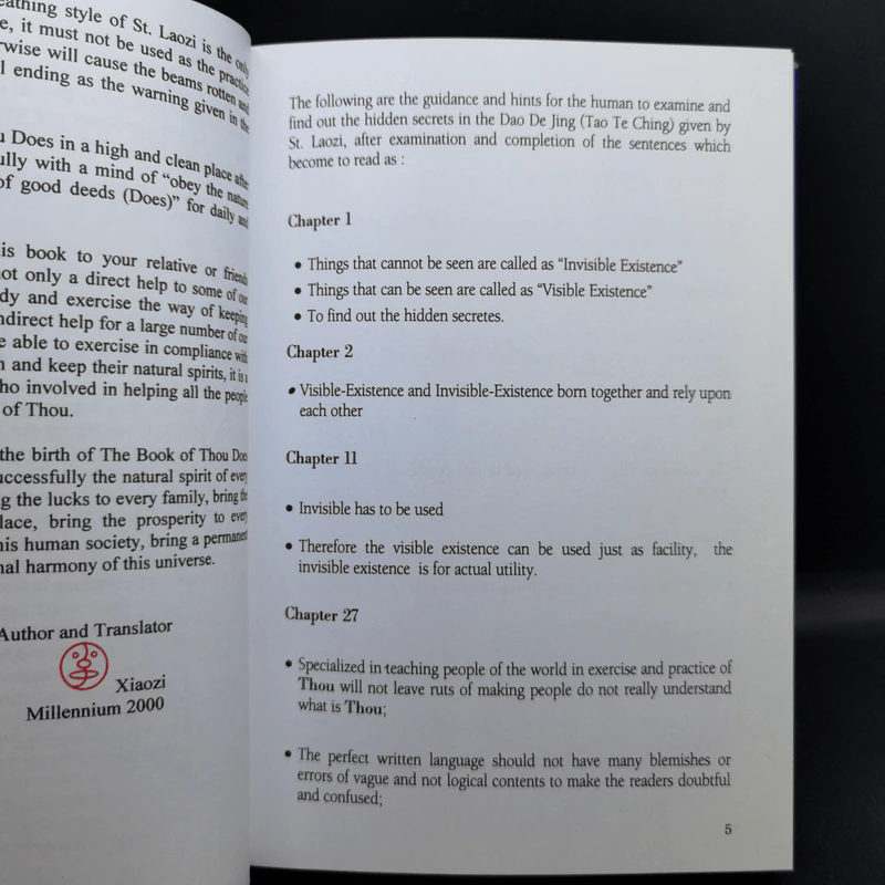 The Book of Thou Does - Xiaozi รูปที่ 10