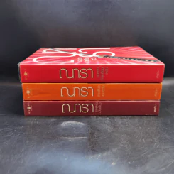 Rising Sun รอยฝันตะวันเดือด + สายเลือดแดนตะวัน + รอยรักหักเหลี่ยมตะวัน - ณารา รูปที่ 2