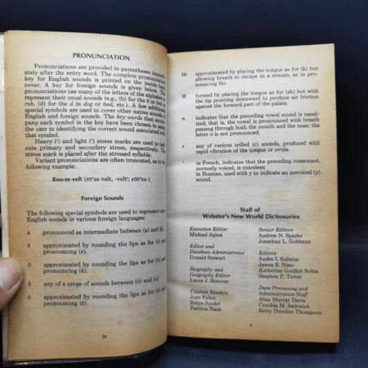 Webster's New World Pocket Biographical Dictionary รูปที่ 10