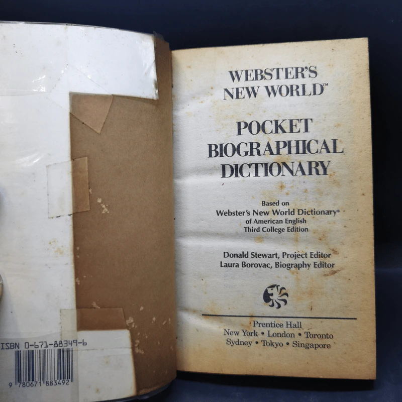 Webster's New World Pocket Biographical Dictionary รูปที่ 8