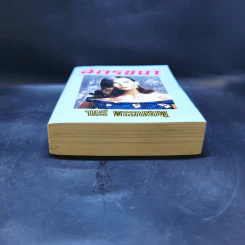 ฉัตรชบา - จามรี พรรณชมพู รูปที่ 4