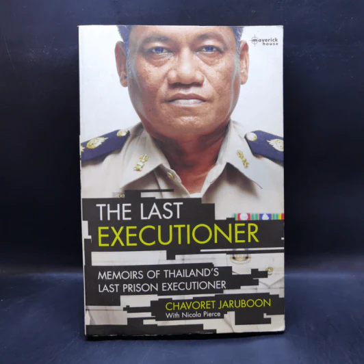 The Last Executioner - Chavoret Jaruboon รูปที่ 1