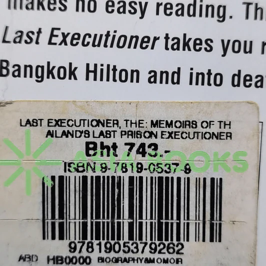The Last Executioner - Chavoret Jaruboon รูปที่ 15
