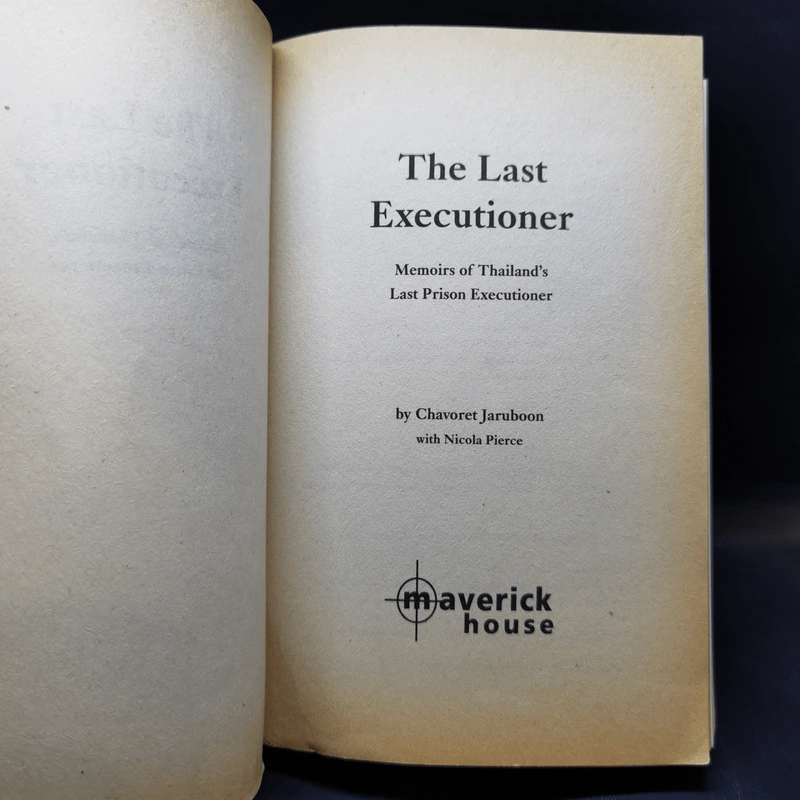 The Last Executioner - Chavoret Jaruboon รูปที่ 8