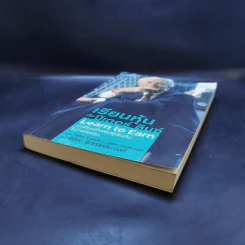 เรียนหุ้นกับ ปีเตอร์ ลินซ์ : Learn to Earn - Peter Lynch (ปีเตอร์ ลินซ์), John Rothchild รูปที่ 7