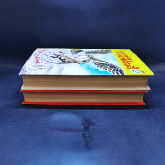 กระบี่พิศวาส เล่ม 1-2 - น.นพรัตน์ รูปที่ 5
