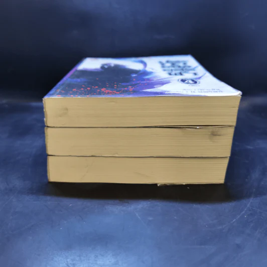 ประกาศิตอสูรฟ้า เล่ม 2,3,4 - เซาะงัง, น.นพรัตน์ รูปที่ 2
