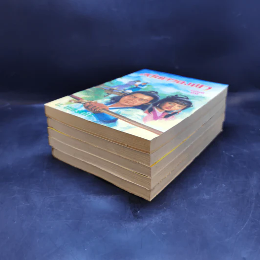 ขลุ่ยครองฟ้า เล่ม 1,3,4,5,6 - น.นพรัตน์ รูปที่ 6