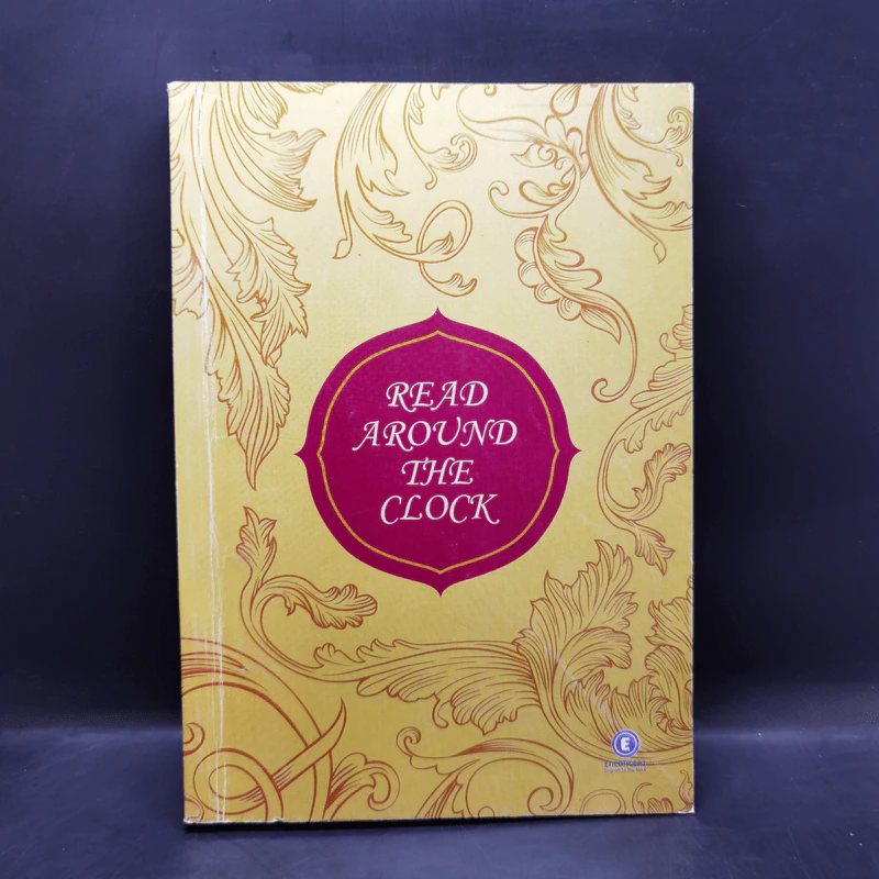 Read Around the Clock - Enconcept รูปที่ 1