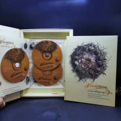สำนักปฏิบัติธรรม ตามแนวสติปัฏฐานสูตร Boxset รูปที่ 5