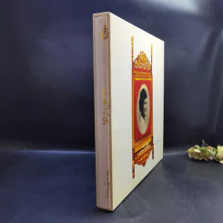 แม่เล่าให้ฟัง Boxset - สมเด็จพระเจ้าพี่นางเธอฯ รูปที่ 2