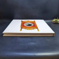 แม่เล่าให้ฟัง Boxset - สมเด็จพระเจ้าพี่นางเธอฯ รูปที่ 7
