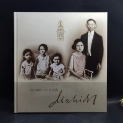 The Mahidol Family รูปที่ 1