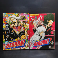 Reborn รีบอร์น ครูพิเศษจอมป่วน 42 เล่มจบ รูปที่ 31