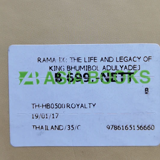 Rama IX The Life and Legacy of King Bhumibol Adulyadej รูปที่ 15