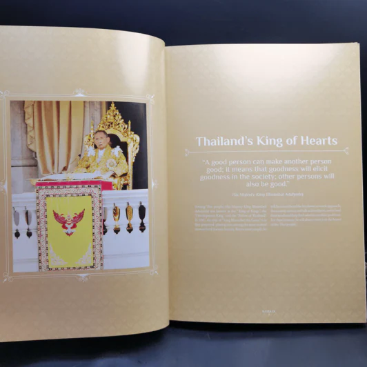 Rama IX The Life and Legacy of King Bhumibol Adulyadej รูปที่ 10