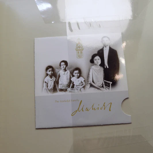 The Mahidol Family รูปที่ 17