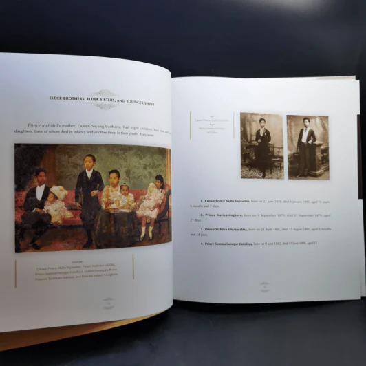 The Mahidol Family รูปที่ 15