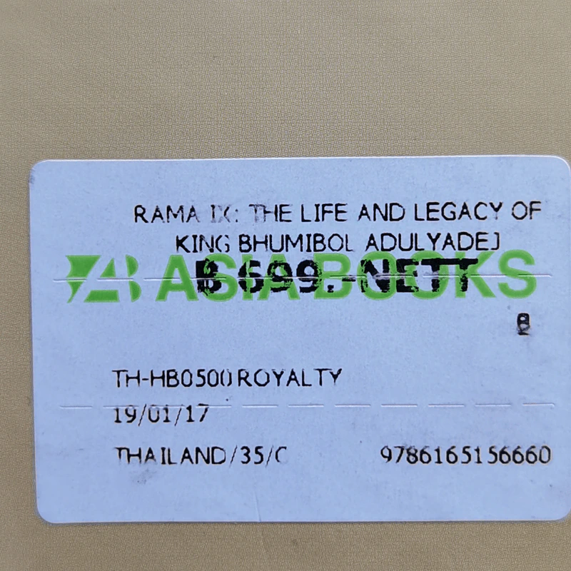 Rama IX The Life and Legacy of King Bhumibol Adulyadej รูปที่ 15