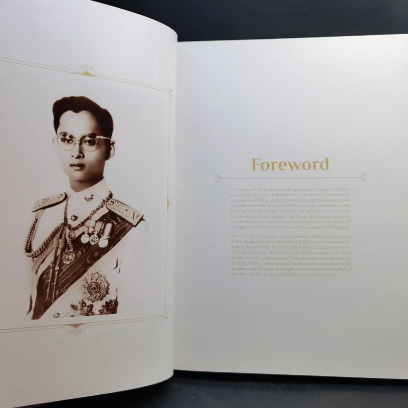 Rama IX The Life and Legacy of King Bhumibol Adulyadej รูปที่ 8
