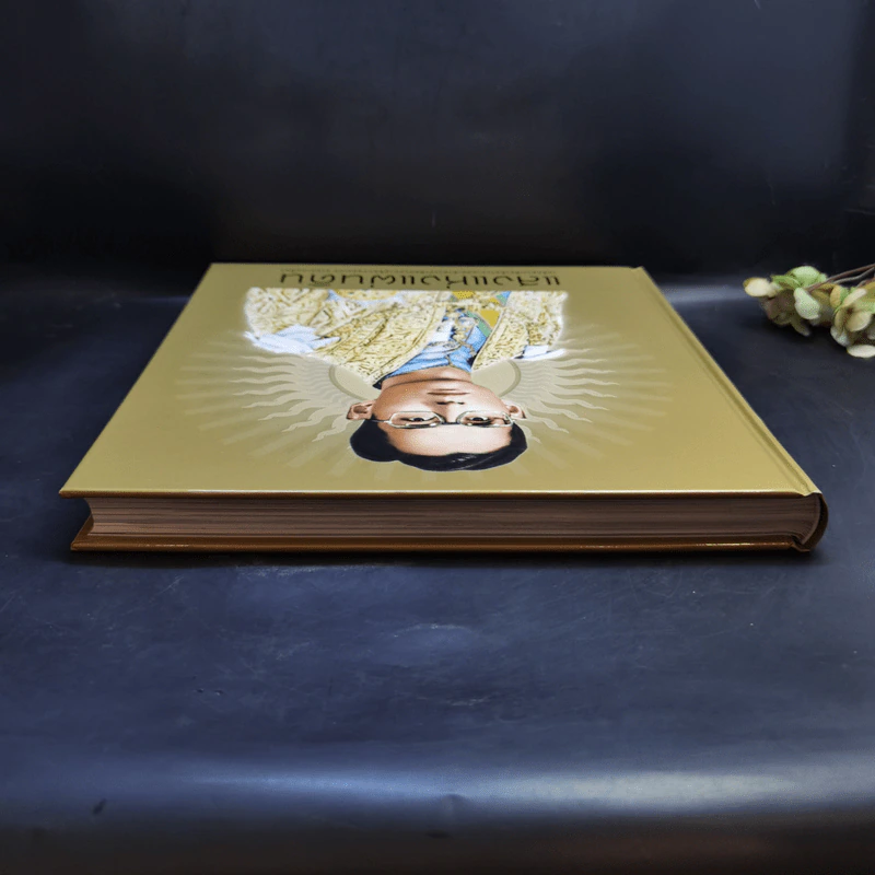 แสงแห่งแผ่นดิน Boxset รูปที่ 8