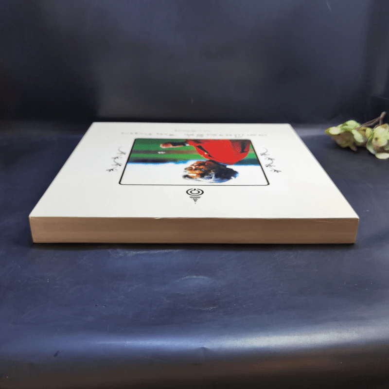 เวลาเป็นของมีค่า Boxset - สมเด็จพระเจ้าพี่นางเธอ เจ้าฟ้ากัลยาณิวัฒนา รูปที่ 6