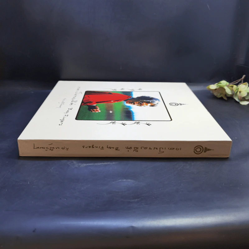 เวลาเป็นของมีค่า Boxset - สมเด็จพระเจ้าพี่นางเธอ เจ้าฟ้ากัลยาณิวัฒนา รูปที่ 5