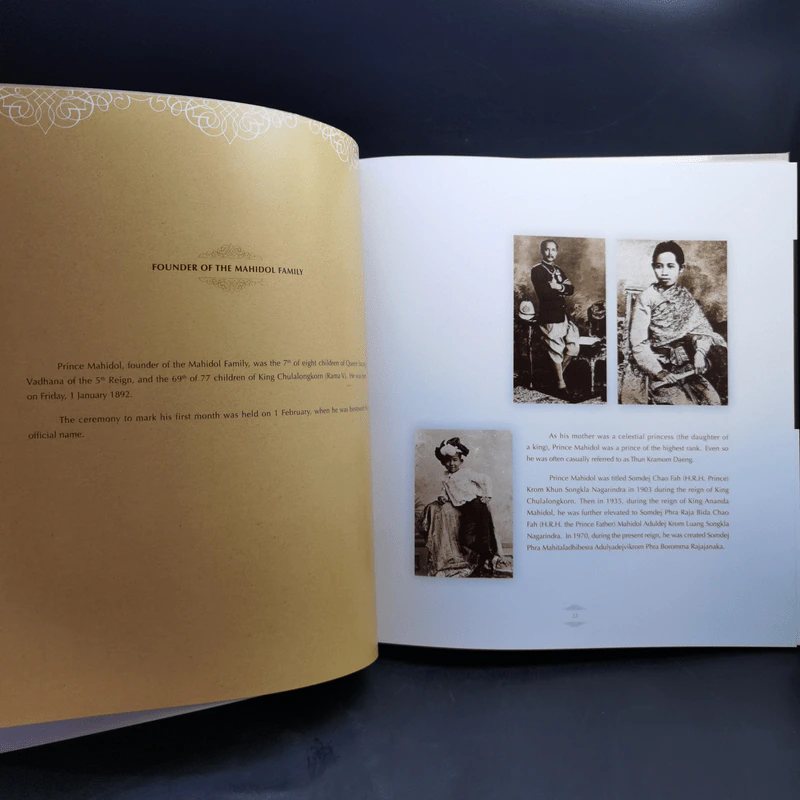 The Mahidol Family รูปที่ 14
