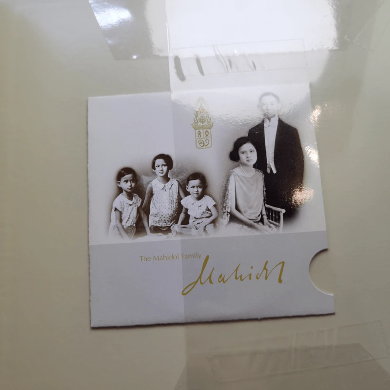 The Mahidol Family รูปที่ 17