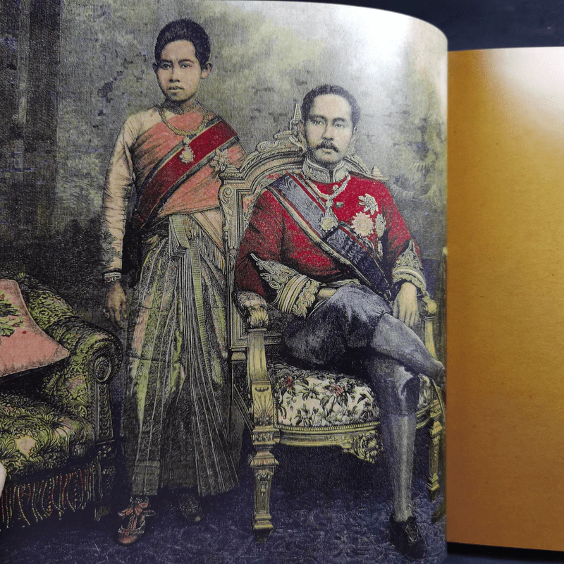 The Mahidol Family รูปที่ 12