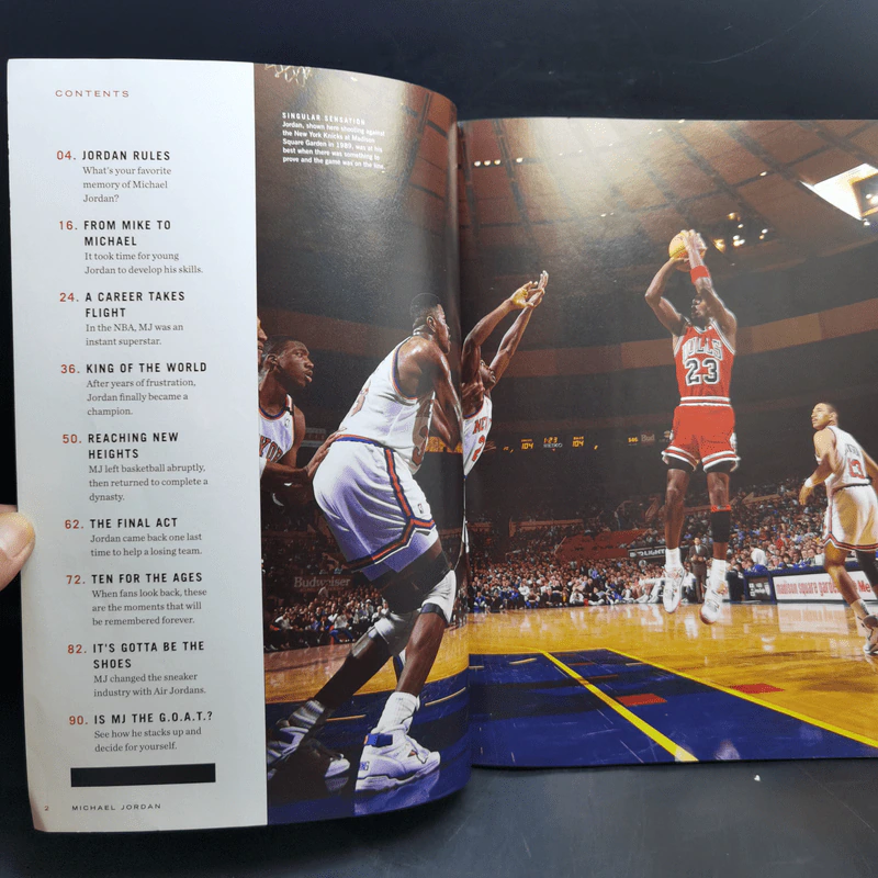 Jordan Book รูปที่ 8