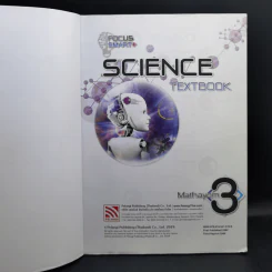 Science Textbook Mathayom 2-3 รูปที่ 10