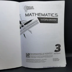 Mathematics Textbook Mathayom 2+3+3 Workbook รูปที่ 11