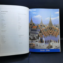Thailand Executive Diary 2006 รูปที่ 14