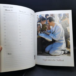 Thailand Executive Diary 2006 รูปที่ 16