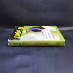 กอล์ฟ กูรู เล่ม 2 - พิษณุ นิลกลัด รูปที่ 3