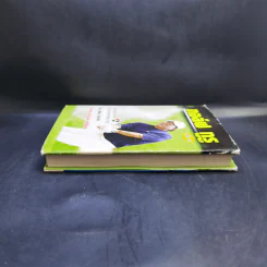 กอล์ฟ กูรู เล่ม 2 - พิษณุ นิลกลัด รูปที่ 5