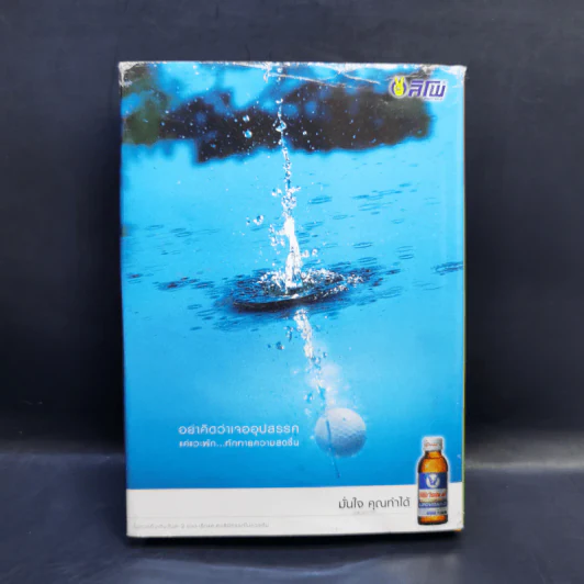 กอล์ฟ กูรู เล่ม 2 - พิษณุ นิลกลัด รูปที่ 2