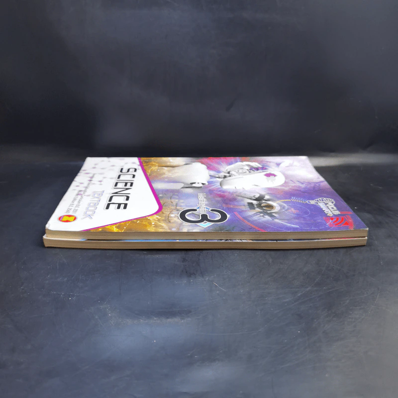 Science Textbook Mathayom 2-3 รูปที่ 4