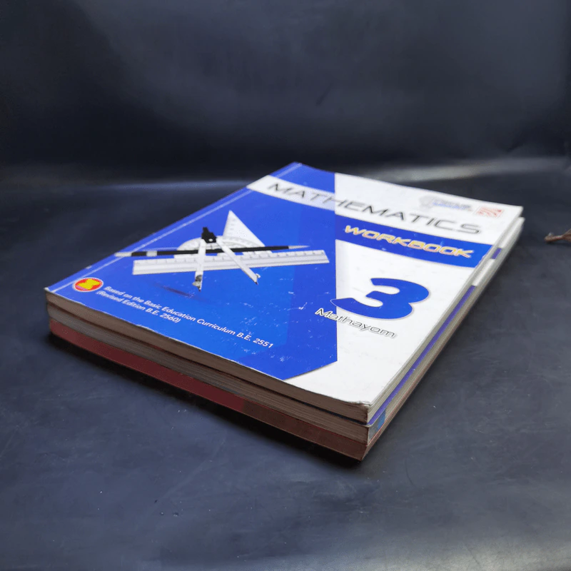 Mathematics Textbook Mathayom 2+3+3 Workbook รูปที่ 6