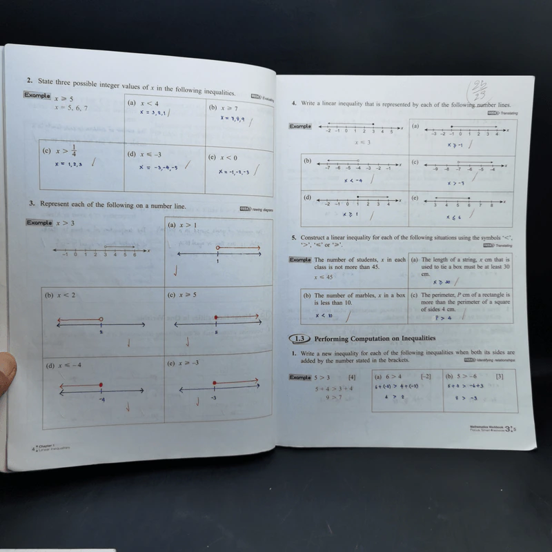 Mathematics Textbook Mathayom 2+3+3 Workbook รูปที่ 14