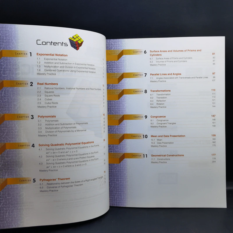 Mathematics Textbook Mathayom 2+3+3 Workbook รูปที่ 8