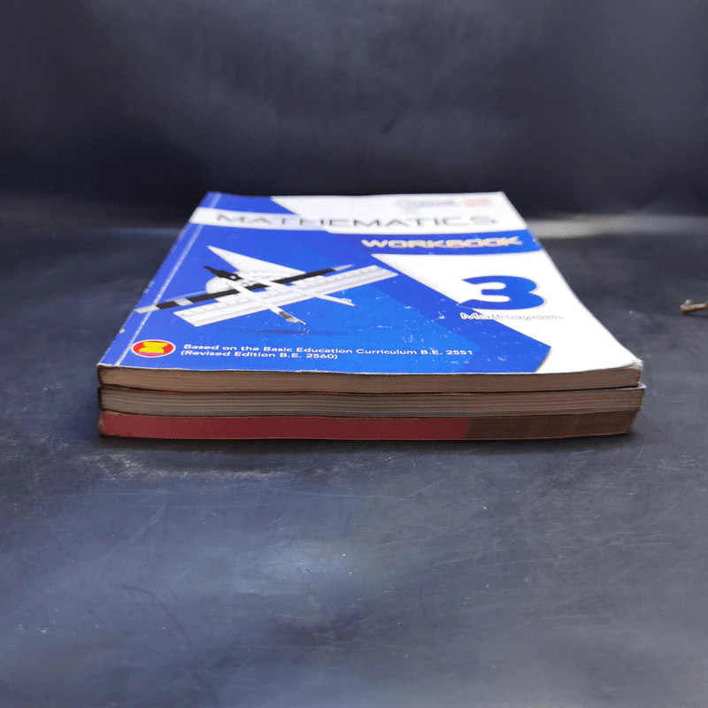 Mathematics Textbook Mathayom 2+3+3 Workbook รูปที่ 3