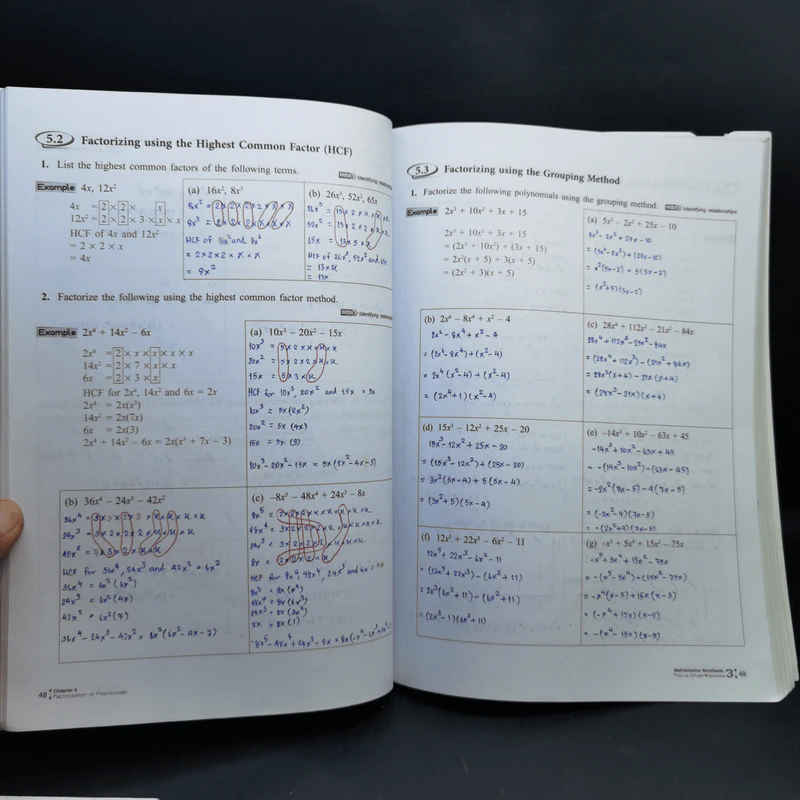 Mathematics Textbook Mathayom 2+3+3 Workbook รูปที่ 16