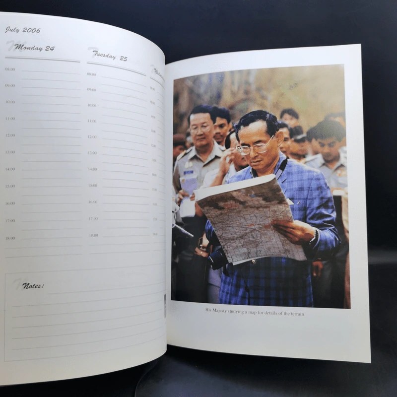 Thailand Executive Diary 2006 รูปที่ 15